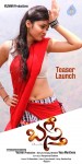 Basthi Movie Stills and Posters - 41 of 128