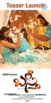 Basthi Movie Stills and Posters - 68 of 128