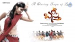 Basthi Movie Stills and Posters - 71 of 128