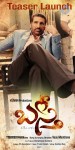 Basthi Movie Stills and Posters - 92 of 128