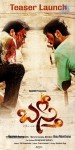 Basthi Movie Stills and Posters - 97 of 128