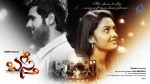 Basthi Movie Stills and Posters - 100 of 128