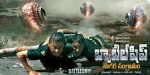 Battleship Movie Wallpapers - 2 of 18