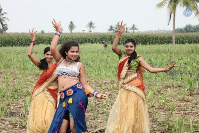 Bava Maradalu Movie Photos - 24 of 39