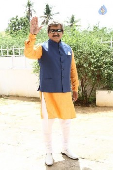 Begumpeta Movie Photos and Posters - 2 of 42