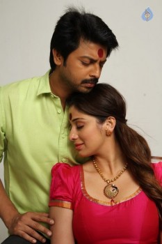 Begumpeta Movie Photos and Posters - 11 of 42