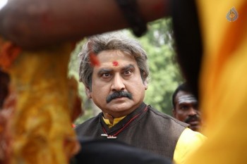 Begumpeta Movie Photos and Posters - 16 of 42
