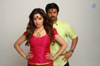 Begumpeta Movie Photos and Posters - 17 of 42