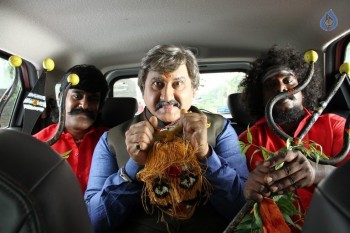 Begumpeta Movie Photos and Posters - 21 of 42