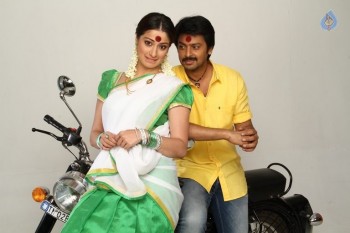 Begumpeta Movie Photos and Posters - 22 of 42