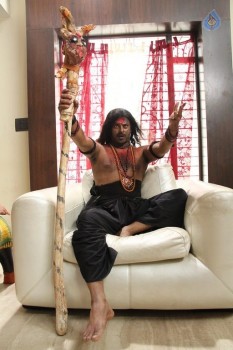 Begumpeta Movie Photos and Posters - 23 of 42