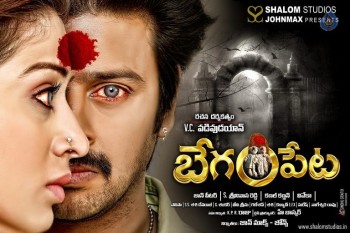 Begumpeta Movie Photos and Posters - 28 of 42