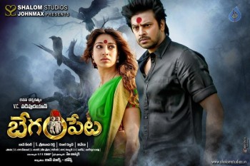 Begumpeta Movie Photos and Posters - 32 of 42