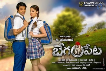 Begumpeta Movie Photos and Posters - 33 of 42
