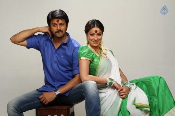 Begumpeta Movie Photos and Posters - 36 of 42