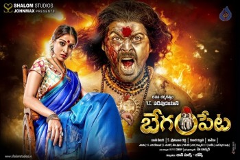 Begumpeta Movie Photos and Posters - 37 of 42