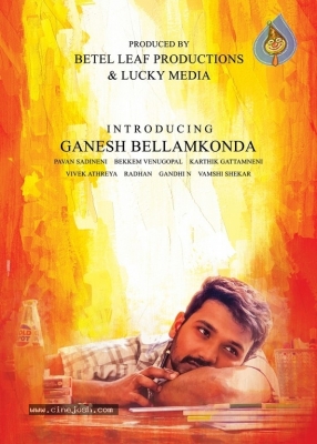 Bellamkonda Ganesh Debut Launch Posters - 5 of 5