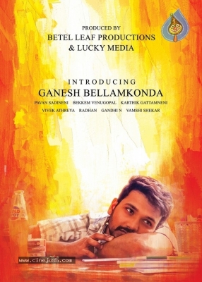 Bellamkonda Ganesh Debut Launch Posters - 5 of 5