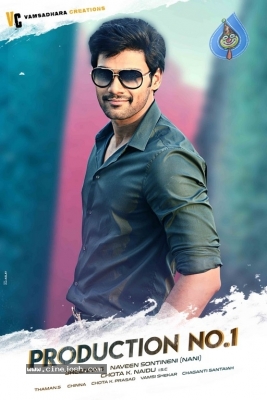 BellamKonda Sai Sreenivas Production No1 Stills - 9 of 16