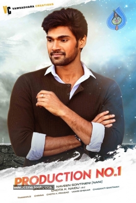 BellamKonda Sai Sreenivas Production No1 Stills - 10 of 16