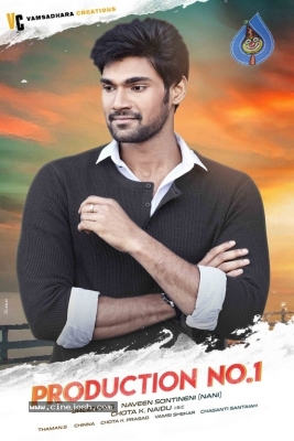 BellamKonda Sai Sreenivas Production No1 Stills - 16 of 16