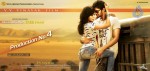 Bellamkonda Srinivas Movie Wallpapers - 6 of 20