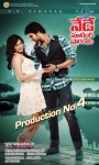 Bellamkonda Srinivas Movie Wallpapers - 14 of 20