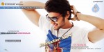 Bellamkonda Srinivas Movie Wallpapers - 20 of 20