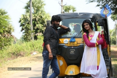 Bellampudi Movie  Posters And Stills - 4 of 16