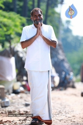 Bellampudi Movie  Posters And Stills - 12 of 16