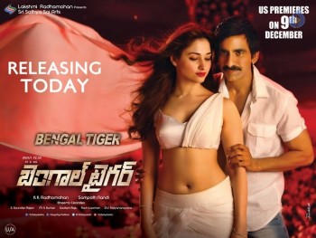 Bengal Tiger Today Release Posters - 5 of 10