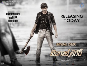 Bengal Tiger Today Release Posters - 6 of 10