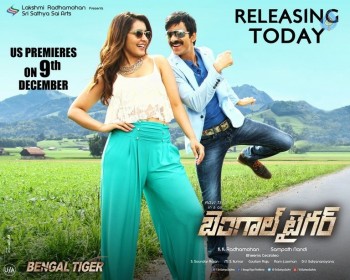 Bengal Tiger Movie Releasing Tommorow Wallpapers