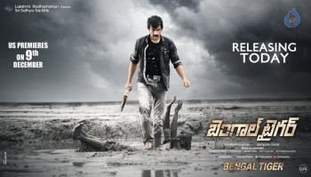 Bengal Tiger Today Release Posters - 10 of 10