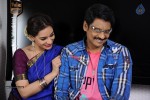 Best Friends Forever Movie Stills - 117 of 112