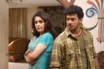 Bet Movie New Stills - 7 of 27