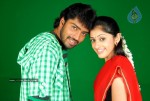 Betting Bangaraju Movie Stills - 11 of 14