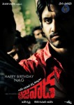 Bezawada Movie Wallpapers - 4 of 6