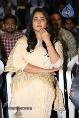 Bhaagamathie Thanks Meet - 3 of 22