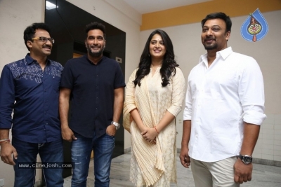 Bhaagamathie Thanks Meet - 5 of 22