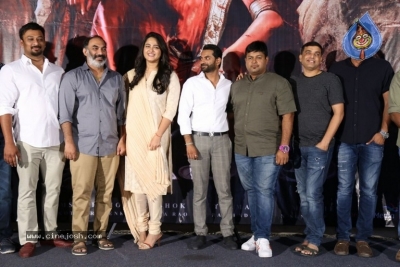 Bhaagamathie Thanks Meet - 7 of 22
