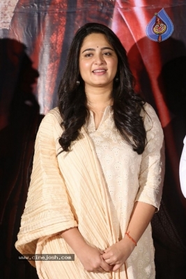 Bhaagamathie Thanks Meet - 9 of 22