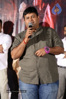 Bhaagamathie Thanks Meet - 10 of 22