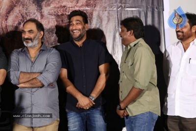 Bhaagamathie Thanks Meet - 12 of 22