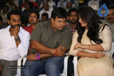 Bhaagamathie Thanks Meet - 16 of 22