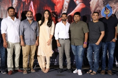 Bhaagamathie Thanks Meet - 21 of 22