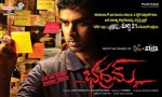 Bhadram Movie Release Posters - 2 of 2