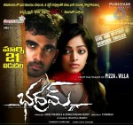 Bhadram Movie Release Posters - 7 of 11
