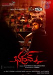 Bhadram Movie Stills and Walls - 25 of 43