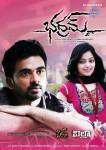 Bhadram Movie Stills and Walls - 30 of 43